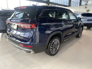 Купить JETOUR X90 PLUS Синий 2.0 AMT (244 л.с.) от 2839900 ₽. в Самаре